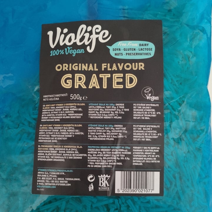 review photo of Violife Original Flavour (Grated) shared by @galchanskaia on 04 Sep 2021 - review