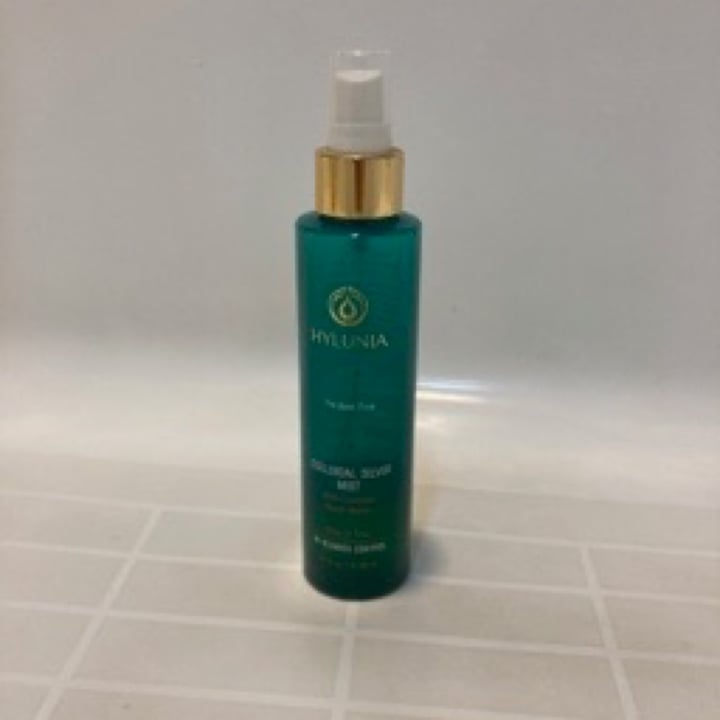 photo of Hylunia Silver Mist shared by @denisehn on  13 Jun 2020 - review