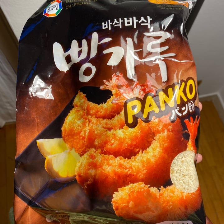 photo of panko Panko shared by @giuliavolt on  02 Apr 2022 - review
