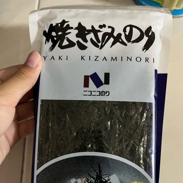 review photo of Kirei Yazi Kizaminori shared by @yoy on 29 Apr 2022 - review