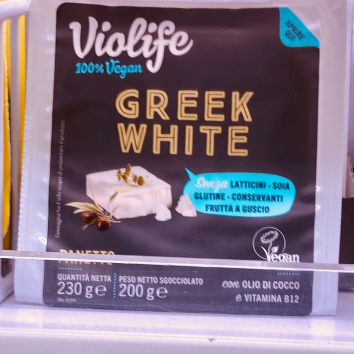 photo of Violife Greek White (Block/Panetto) shared by @patbere on  11 Jun 2022 - review