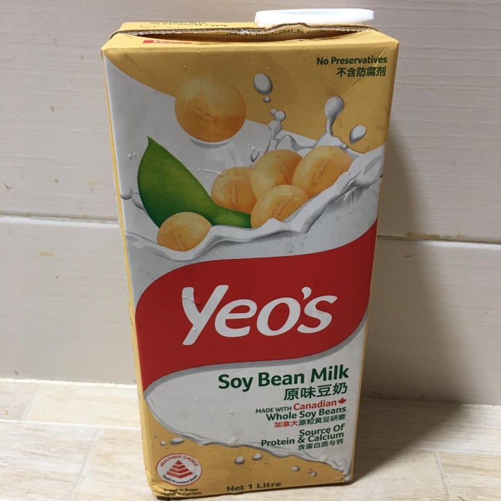photo of Yeo's Soy Bean Milk shared by @gxlsxy on  22 Nov 2021 - review