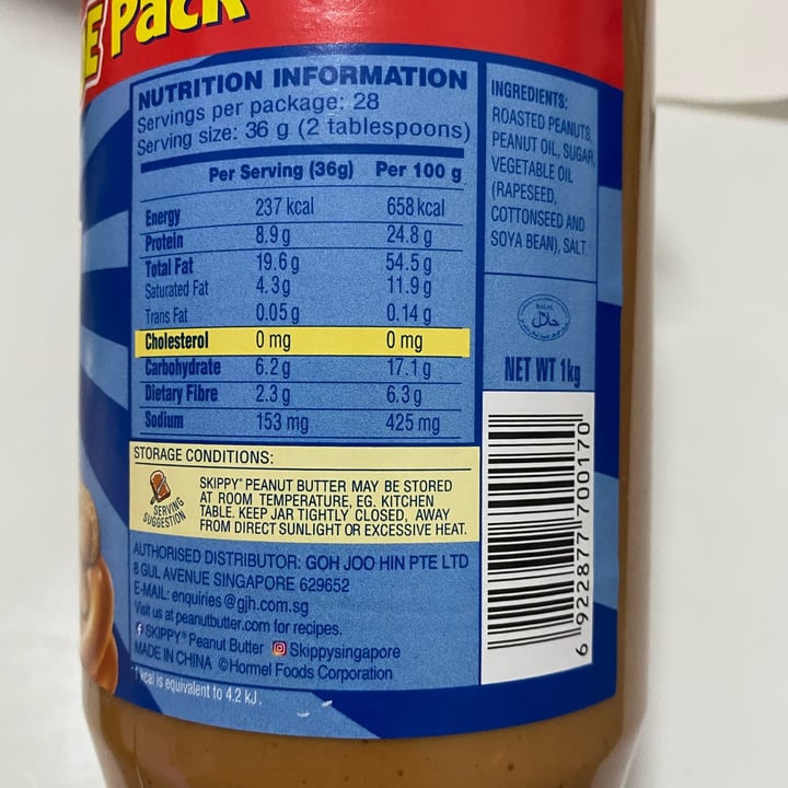 review photo of Skippy Chunky Peanut Butter shared by @mycat on 13 Mar 2022 - review