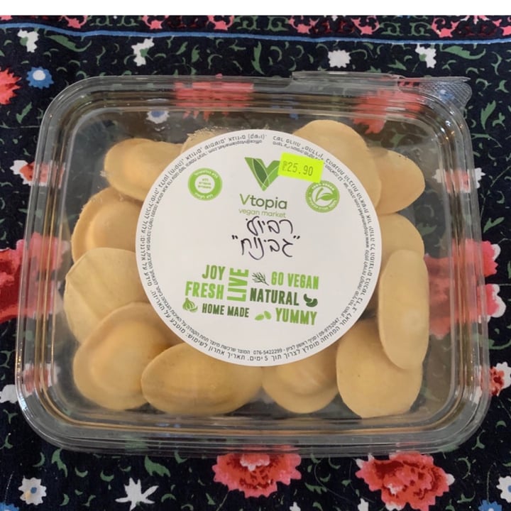 photo of ויטופיה רביולי גבינות shared by @vegantobi on  22 Apr 2021 - review