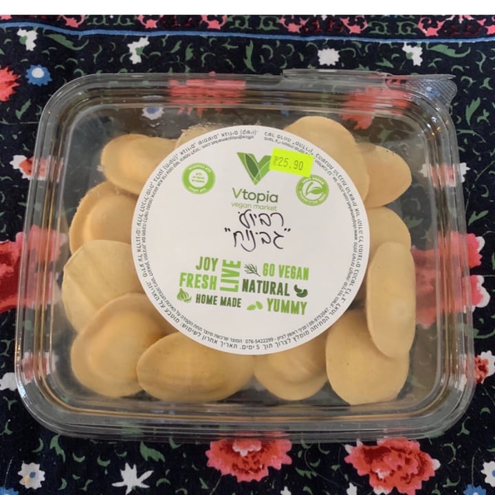 review photo of ืืืืืคืื ืจืืืืื ืืืื ืืช shared by @vegantobi on 22 Apr 2021 - review