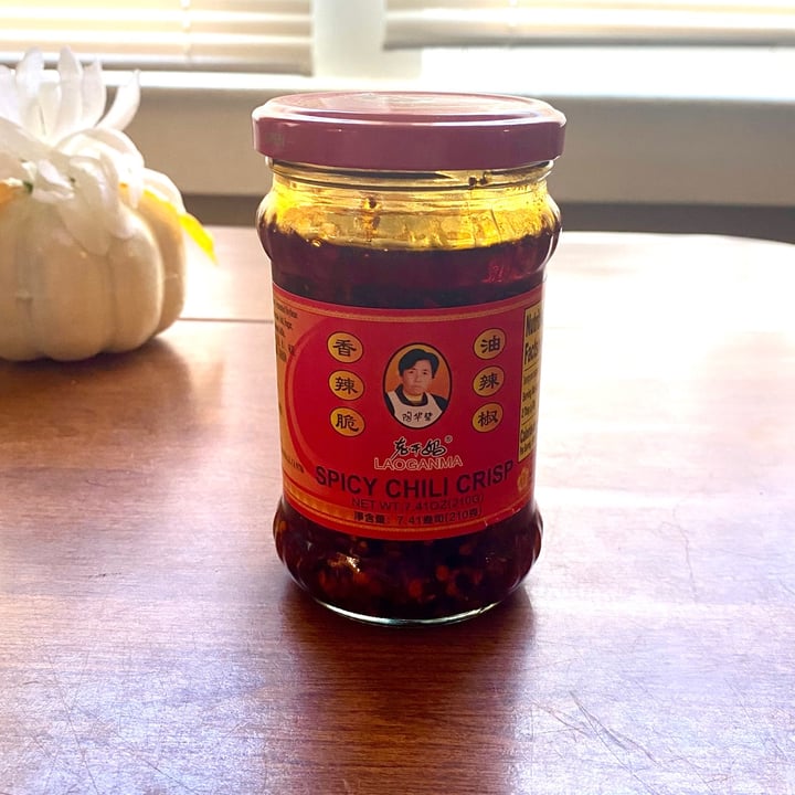 review photo of Laoganma Spicy Chili Crisp shared by @punzie0057 on 19 Apr 2021 - review