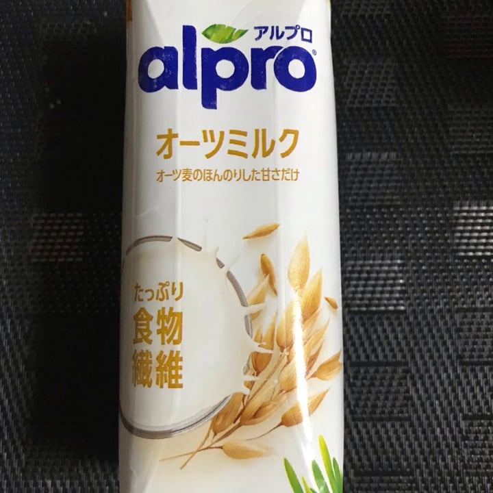 photo of Alpro Oat Milk shared by @m13 on  17 Feb 2021 - review