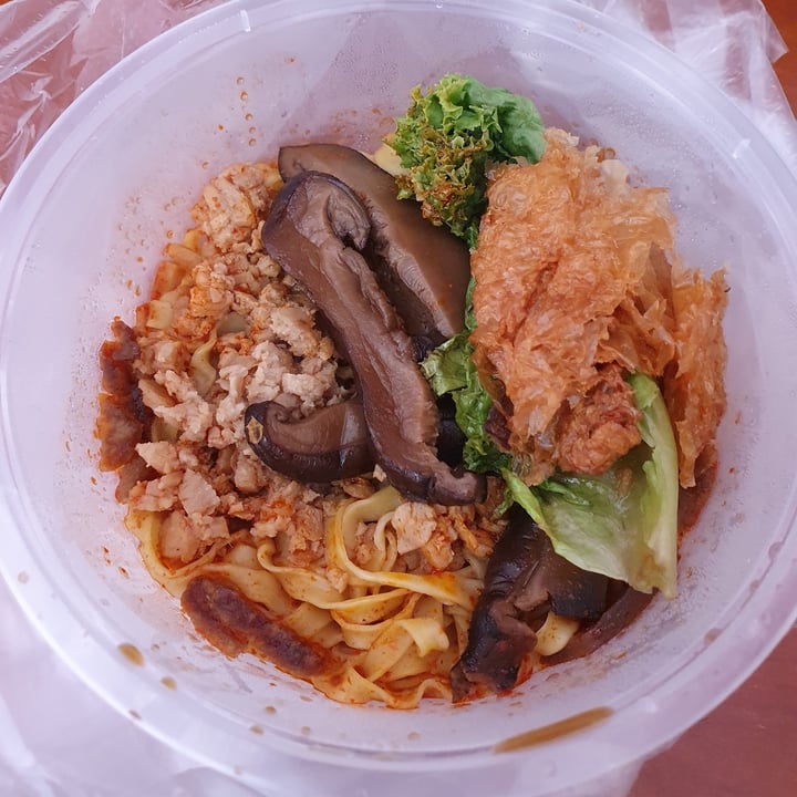 photo of Chee Wei Vegetarian Omnimeat Minced Meat Mushroom Noodles shared by @ybgfry on  08 Jan 2022 - review