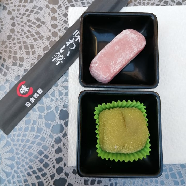 photo of Giapp-one Mochi shared by @letonza on  03 May 2021 - review