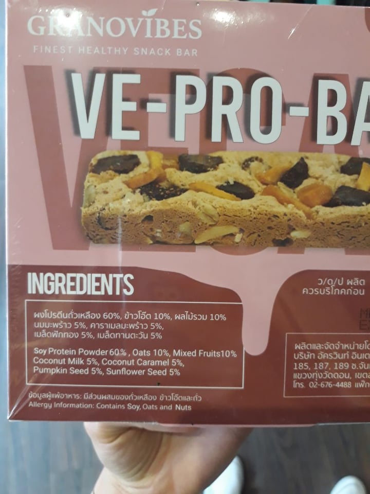 review photo of Granovibes Granovibes VE-PRO-BAR Mixed Fruits shared by @georginaxuan on 09 Jul 2020 - review