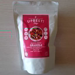 Upbeet! Tokyo