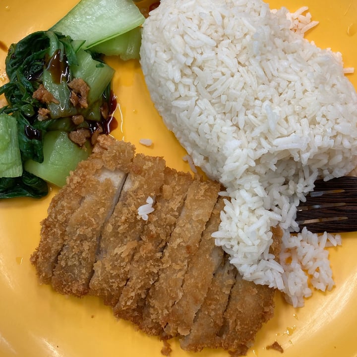 photo of Bodhi Deli 菩提斋 Chicken cutlet rice shared by @greenp on  03 Mar 2022 - review