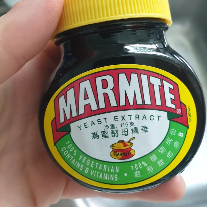 photo of Marmite Marmite yeast extract  shared by @lillyj on  11 Mar 2022 - review