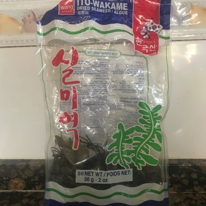 review photo of Especias Pedroza Algas wakame shared by @fonetico on 11 Jun 2022 - review