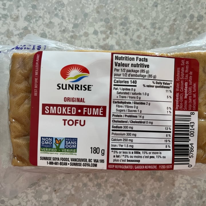 photo of Sunrise Smoked Tofu shared by @elisaz on  21 Mar 2022 - review