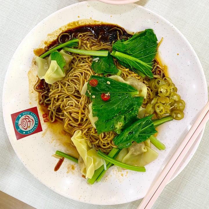 photo of 630 Vegetarian Fried Dumpling Noodles shared by @summerong on  12 Oct 2020 - review