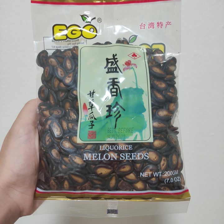 photo of Ego Liquorice Melon Seeds shared by @livcheah on  15 Jan 2022 - review
