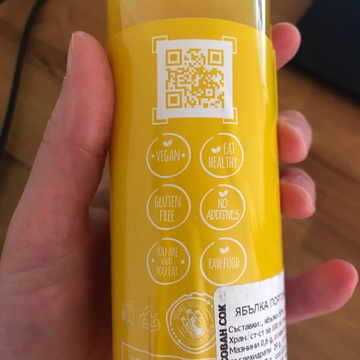 photo of Fresh Brothers Cold Pressed Orange and Apple Juice shared by @kristinaignatova on  22 Apr 2021 - review