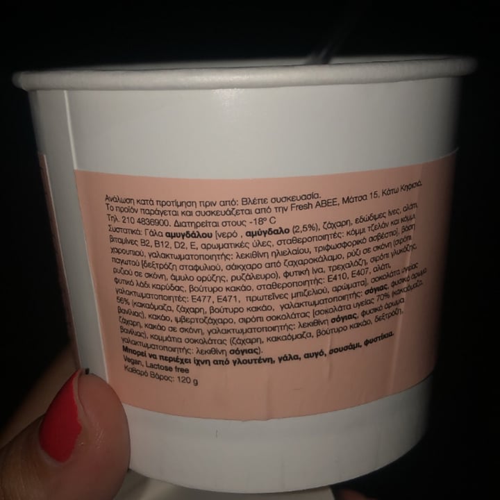 photo of Fresh Patisserie Vegan ice Cream shared by @marilenasoulozeki on  25 Sep 2020 - review