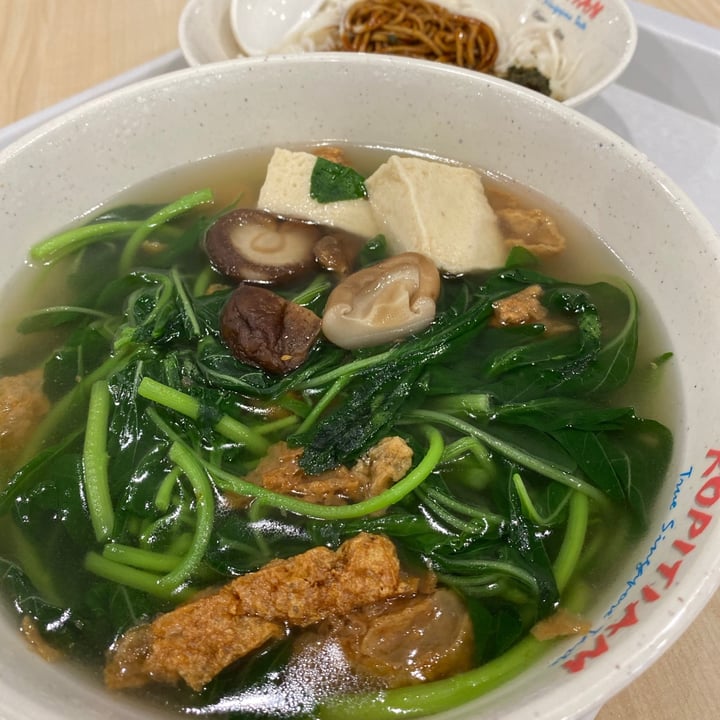 photo of Xuan Miao Vegan (Seng Kang) Vegetarian Ban Mian Dry shared by @qwahahaha on  13 Oct 2020 - review