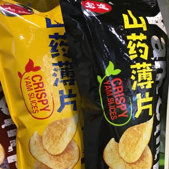 review photo of 宏图 Hongtu Yam Chips (Tomato Flavour) shared by @ruoyuan on 08 Feb 2022 - review