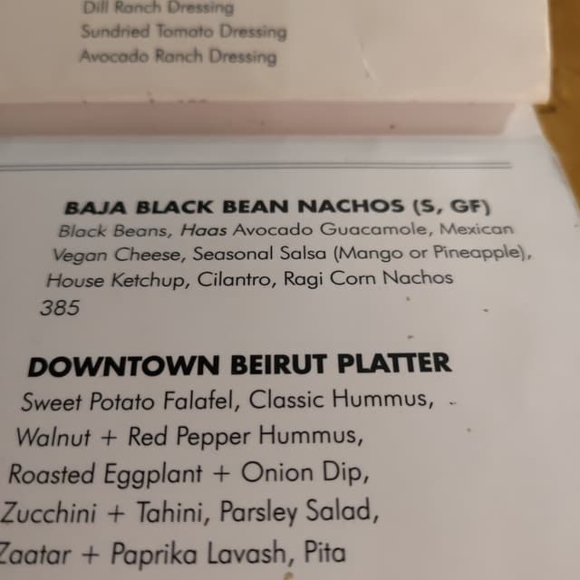 菜肴“Baja Black Bean Nachos”的照片