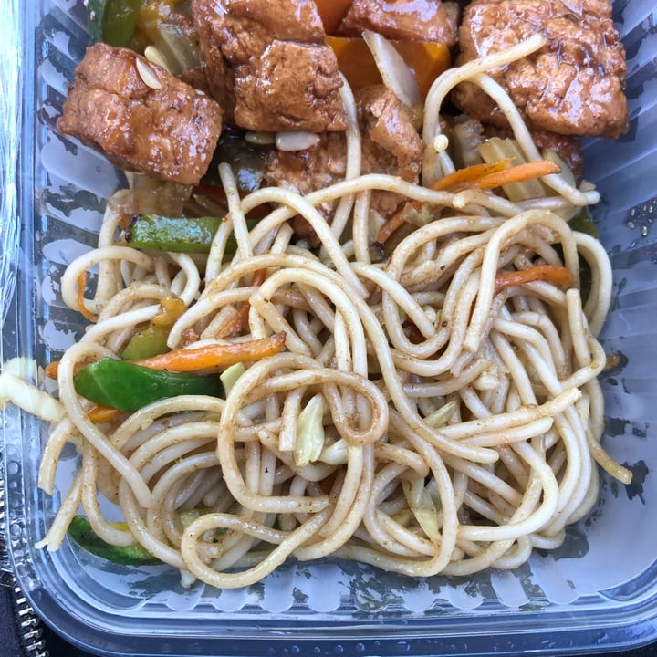 photo of Rotiseriavegetariana Fideos Con Verduras shared by @qyqyqyqyqy on  07 Jul 2022 - review