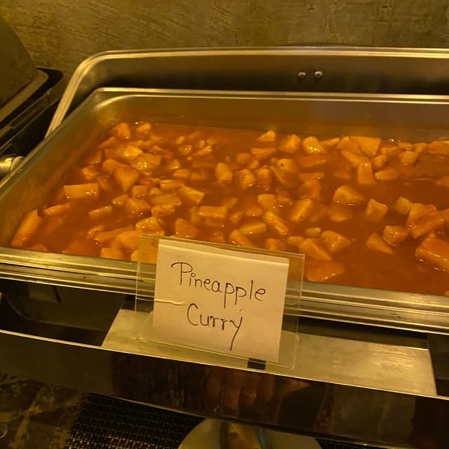 Photo of the dish “Pineapple curry”