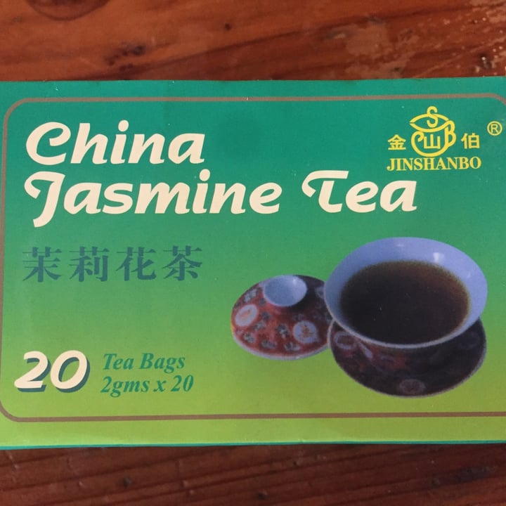 review photo of Jinshanbo China Jasmine Tea shared by @charlottee on 22 Sep 2021 - review