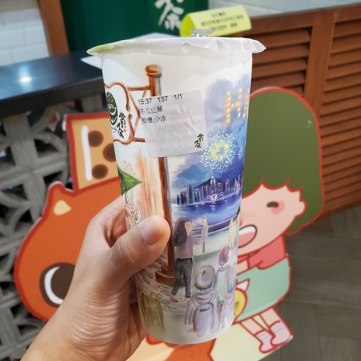 photo of A Nice Gift Roasted Melon Tea w Herbal Jelly shared by @moosewong on  25 Sep 2021 - review