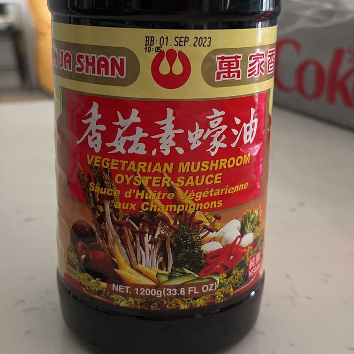 photo of Wan Ja Shan Wan Je Shan Vegetarian Mushroom Oyster Sauce shared by @abwat on  25 Mar 2022 - review
