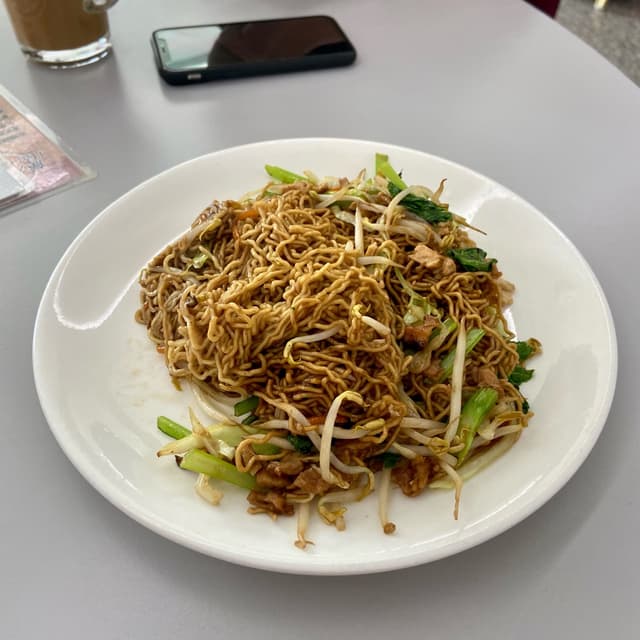 Photo of the dish “Kolo Mee Goreng”