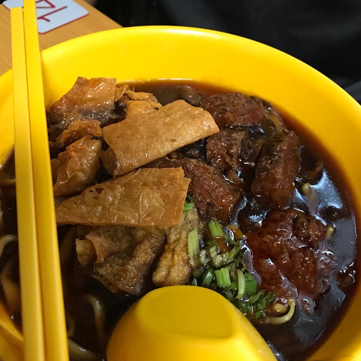 photo of Bodhi Deli 菩提斋 Lor Mee shared by @opheeeliaaa on  14 Apr 2021 - review