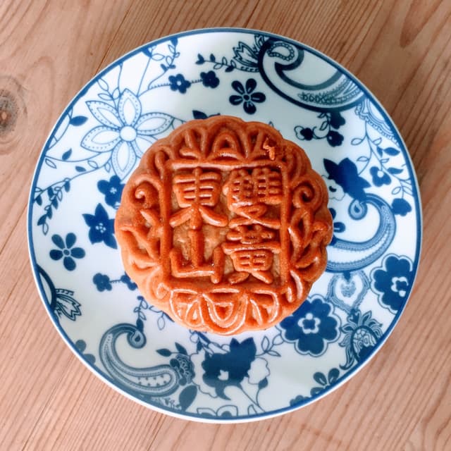 Foto do prato “Vegan salted yolk mooncake”