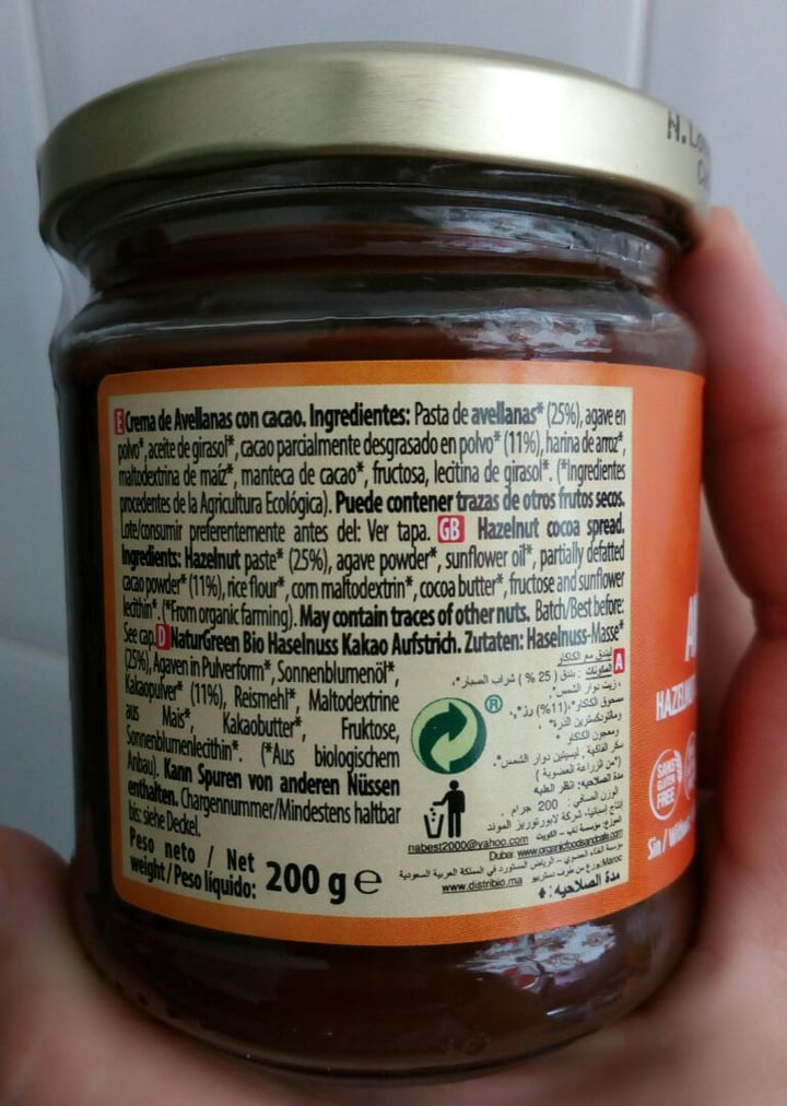 review photo of NATUR GREEN Avellanas Cacao shared by @amor on 02 Aug 2019 - review