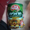 בית השיטה