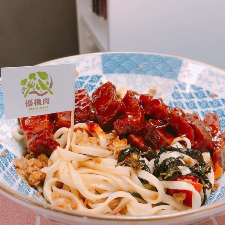 review photo of plant-best 懶人包 懶人料理 shared by @meatlessmovement on 20 Nov 2022 - review