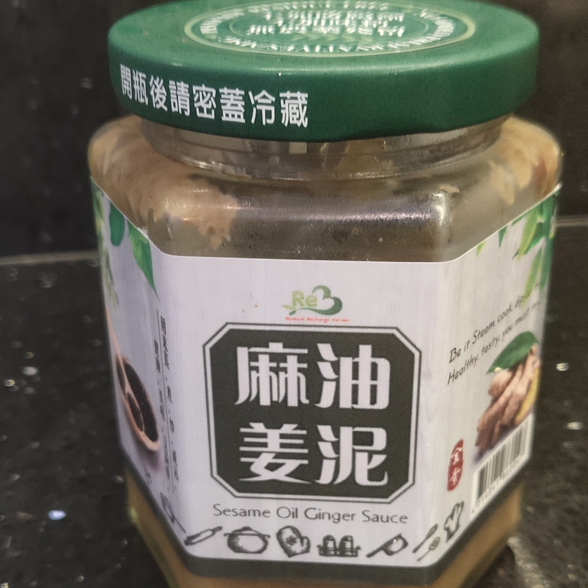 Rice House Taiwan Product Sesame Oil Ginger Sauce Reviews abillion
