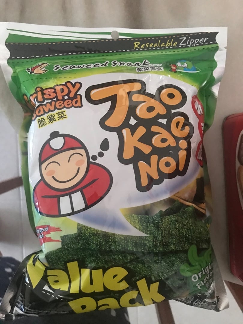 Taokaenoi tao kae noi Reviews | abillion