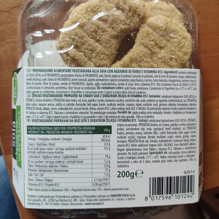 review photo of Fior di Natura Nuggets di soia shared by @agness on 18 Mar 2022 - review