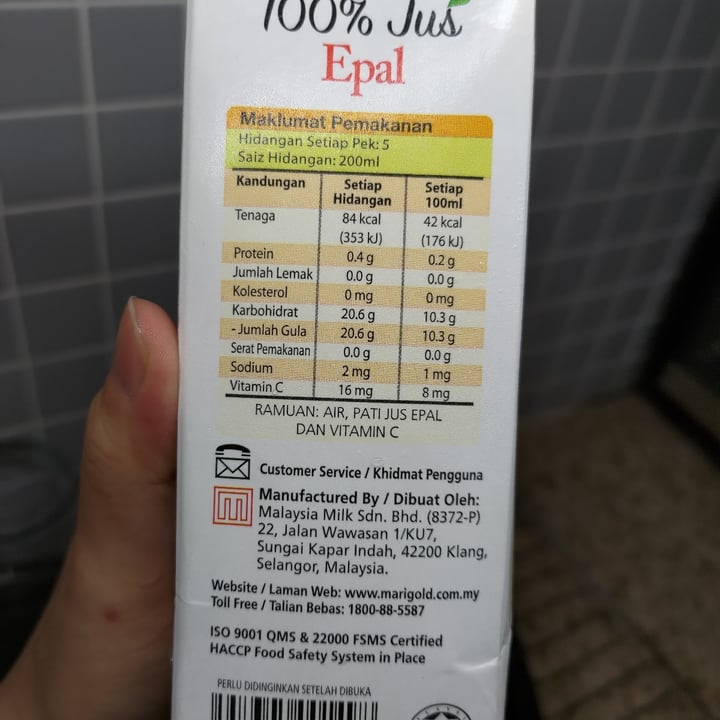 photo of Marigold Health Foods 100% Apple Juice shared by @stevenneoh on  30 Jul 2021 - review