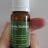 Astrarô Cosméticos Naturais