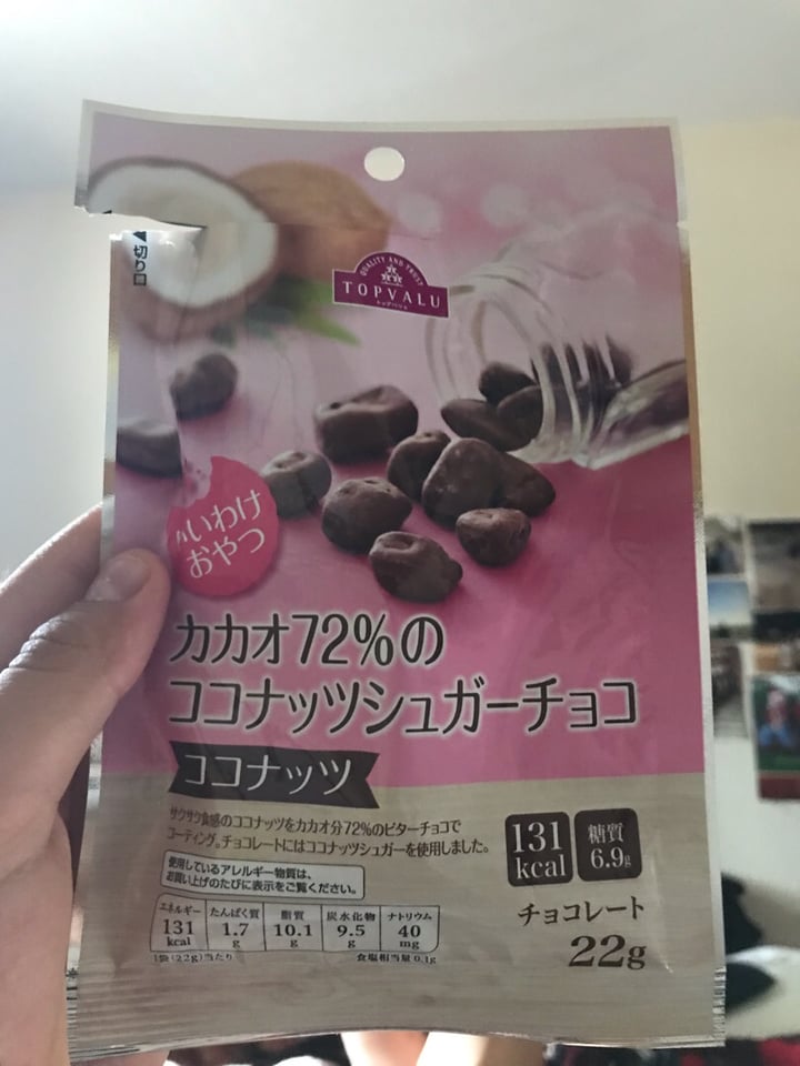 photo of Topvalu カカオ72％のココナッツシュガーチョコ(72%Chocolate coconut sugar chocolate) shared by @noeruma on  13 Aug 2019 - review