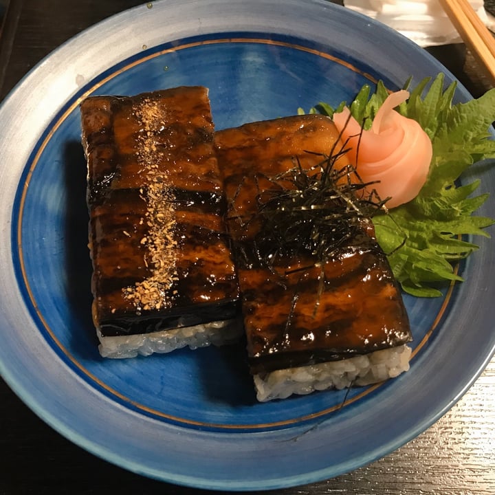 photo of TowZen or Mamezen Eggplant sushi shared by @cherryman on  27 Jun 2020 - review