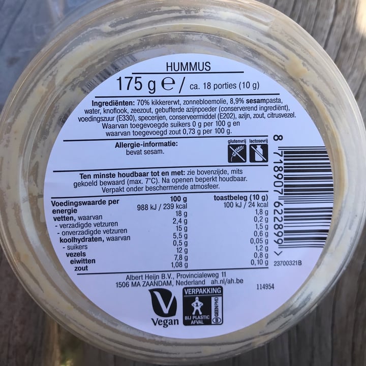 photo of Albert Heijn AH Hummus Naturel shared by @val3ntina on  28 Aug 2022 - review