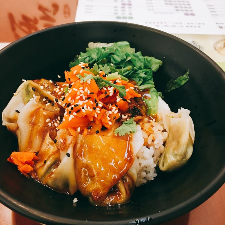 review photo of 法云生活素食館 紅油抄手飯 shared by @chiangminmin on 01 Sep 2019 - review