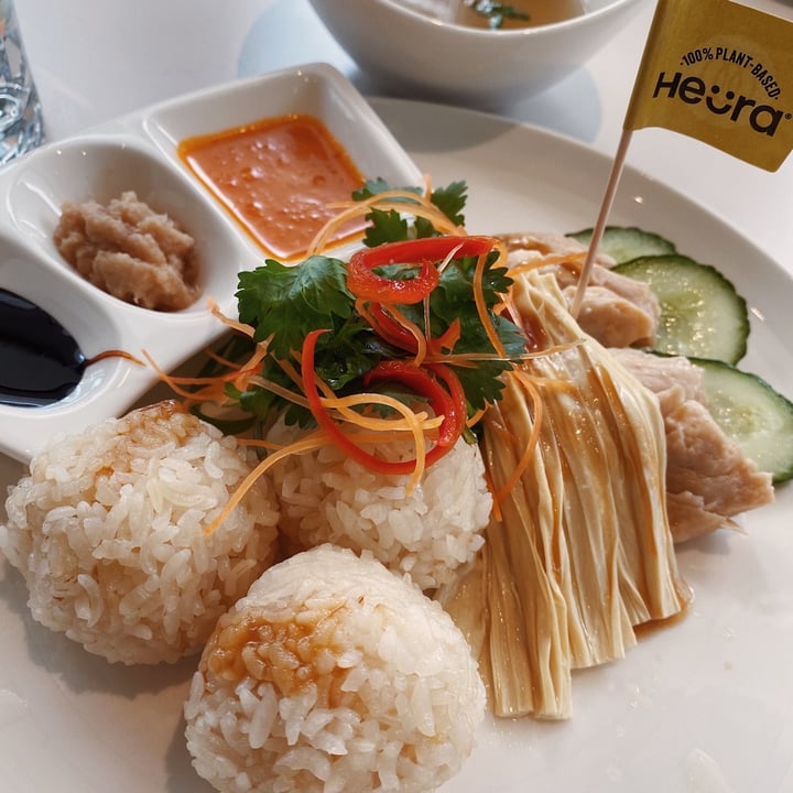 photo of Green Common Singapore Hainanese Trick’en Rice shared by @evilratking on  19 Jan 2021 - review