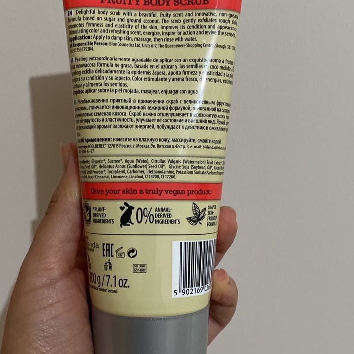 review photo of Bielenda waternelon body scrub shared by @marilugon on 30 Apr 2022 - review