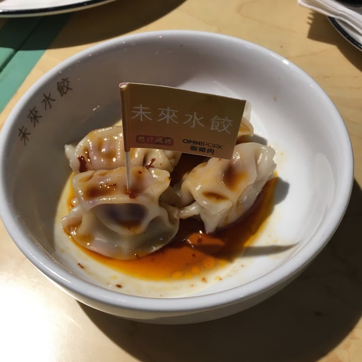 photo of Kind Kitchen by Green Common Black Truffle Omnipork Dumplings Ramen shared by @vic0919 on  16 Jun 2020 - review