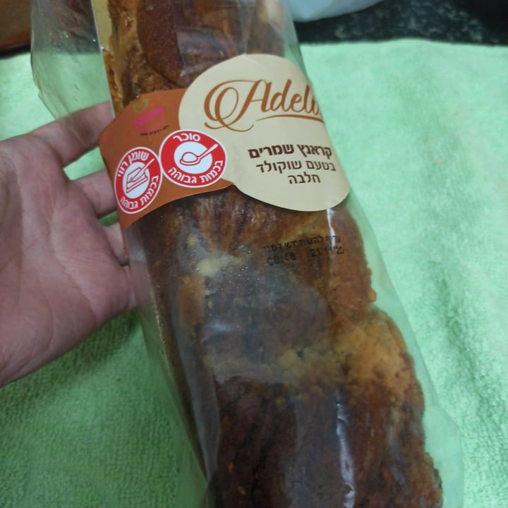 review photo of Adelis Chocolate Halva cake shared by @karinrose87 on 23 Jun 2020 - review
